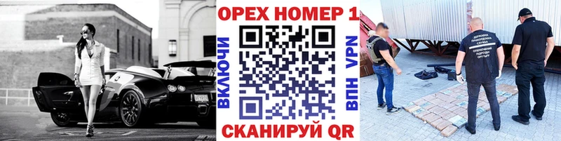 COCAIN Боливия где купить наркотик Шагонар