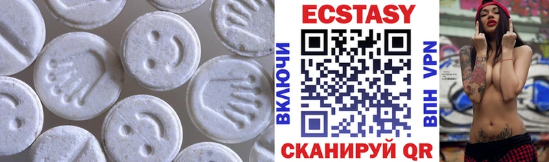 дарк нет состав  Шагонар  Ecstasy 99%  KRAKEN зеркало 