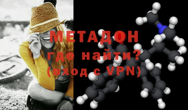 мескалин Касимов