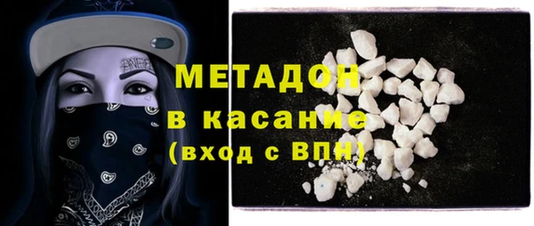 прущий лед Карпинск