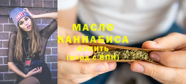 марки nbome Каменногорск