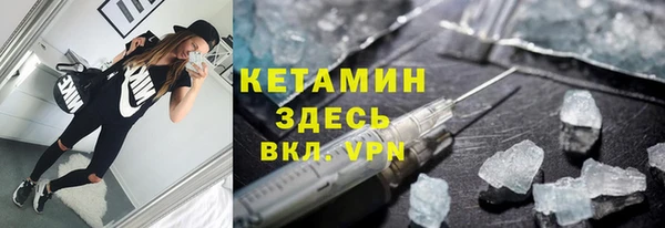 мефедрон VHQ Карталы