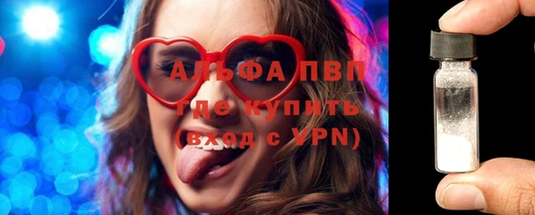 COCAINE Нягань