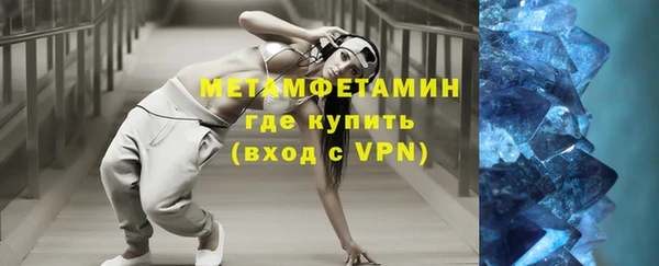 мефедрон VHQ Карталы