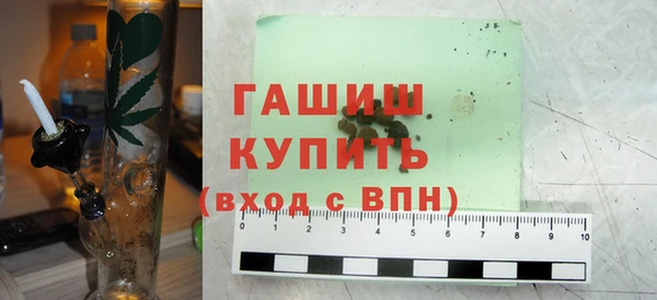 прущий лед Карпинск