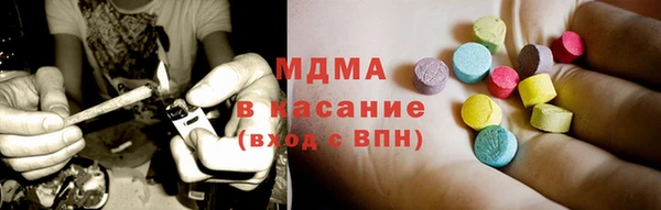 мескалин Касимов