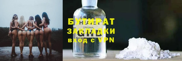 мефедрон VHQ Карталы