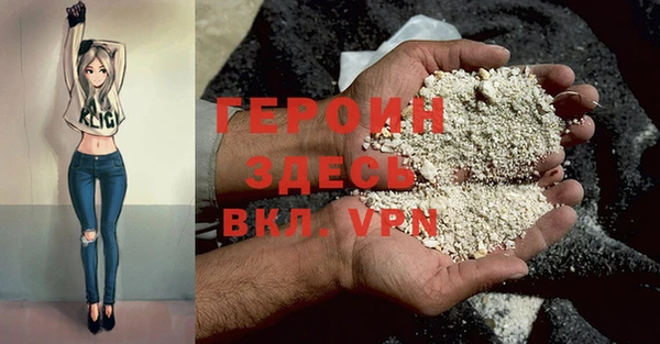 мескалин Касимов