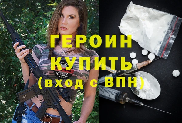 мескалин Касимов