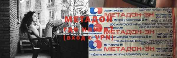 мефедрон VHQ Карталы