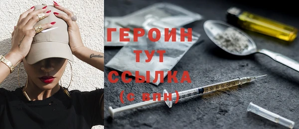 прущий лед Карпинск