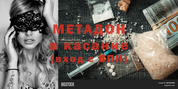 прущий лед Карпинск