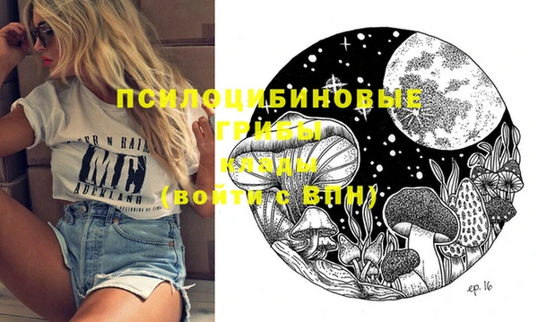 мефедрон VHQ Карталы