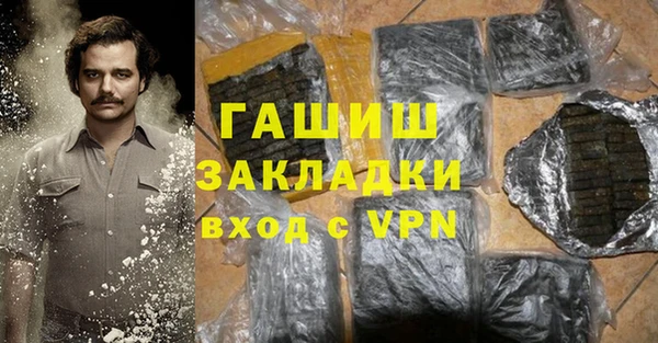 прущий лед Карпинск