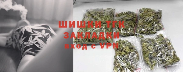 мескалин Касимов