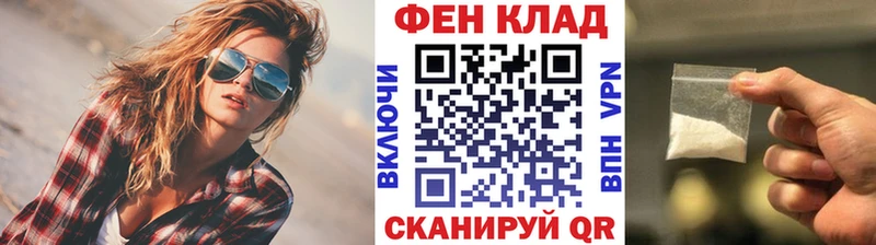 Метамфетамин Декстрометамфетамин 99.9%  Шагонар 